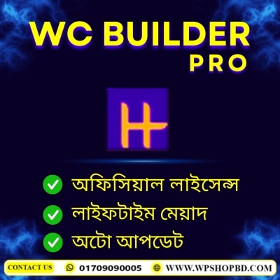 WC Builder - WooCommerce Page Builder for WP Bakery